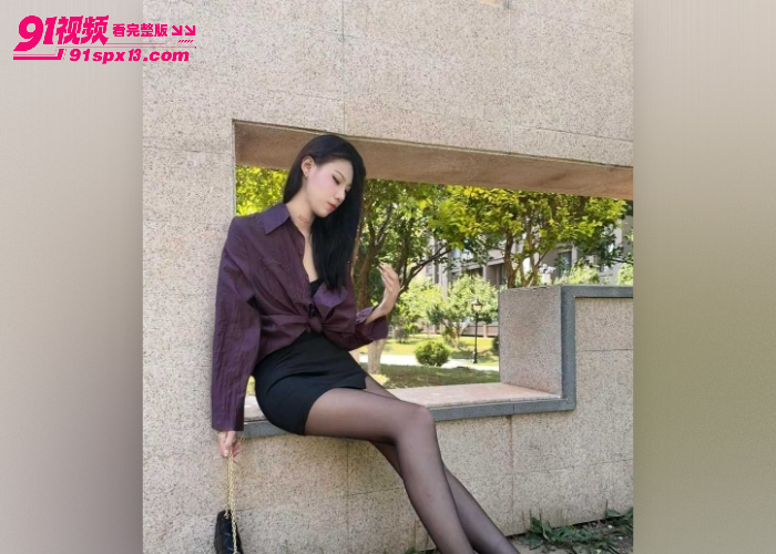 上海极品女大学生 王萱 背着男友私会金主被男友发现后怒曝性爱视频 清纯外表下竟是个骚浪肉便器 - 图3