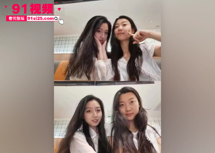 新疆哈密出轨大瓜 清纯女神变偷情骚货破坏别人婚姻 露骨聊天记录性爱视频曝光火爆全网 - 图3