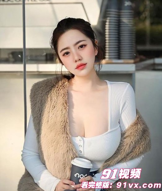 台湾高颜值网红 HBD创始人CEO夏筠婷，性爱视频惊爆网络跪地给金主口交后被无套抽插 - 图9