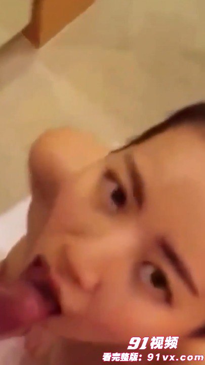 台湾高颜值网红 HBD创始人CEO夏筠婷，性爱视频惊爆网络跪地给金主口交后被无套抽插 - 图11