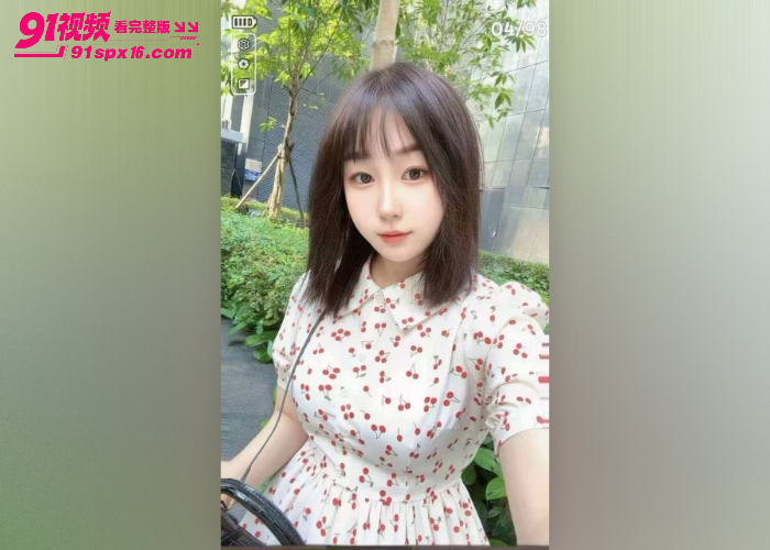 高颜值短发少妇出轨领导 酒店偷情温柔体贴又风情万种 激情缠绵直至高潮迭起 - 图1
