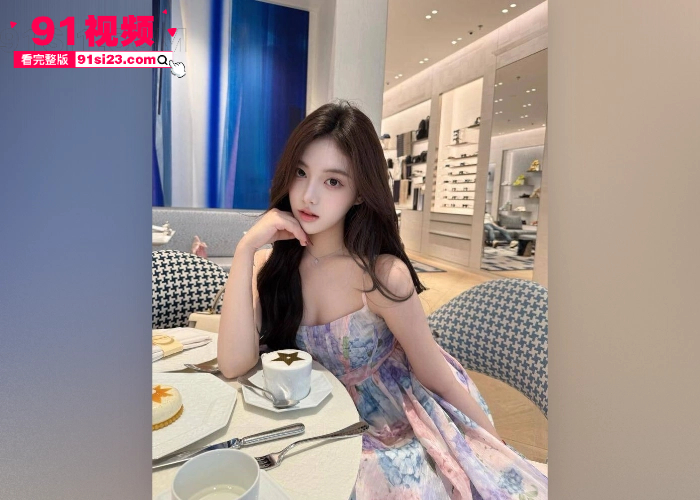 会议室灌醉女同事直接抗腿开干 拍视频男的问我操你爽么 听对白三人关系有点复杂啊 - 图2