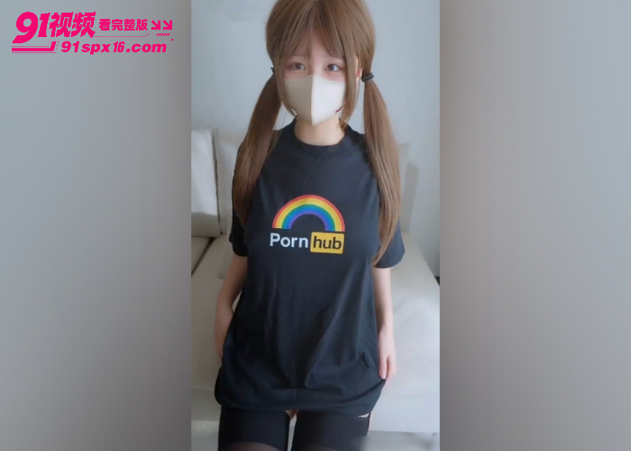 OnlyFans甜美天使 sakuj 性感福利姬 大奶网红私密诱惑 黑丝骑乘高潮内射嫩穴 - 图1