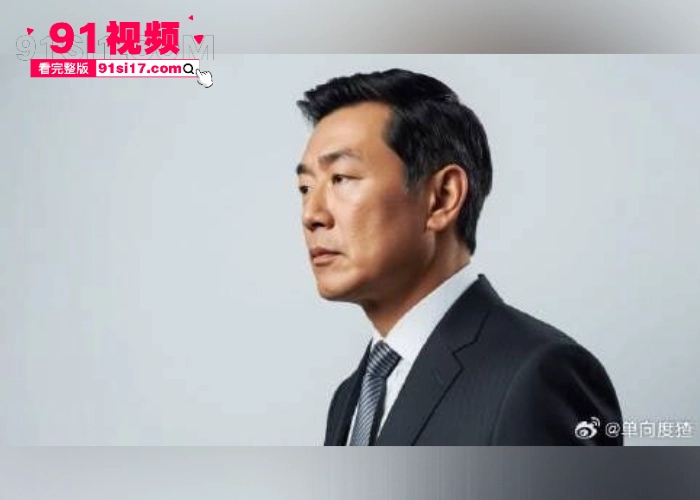 日本42岁女市长 小川晶 与已婚男下属开房十余次交流工作 暴雨夜也无法阻止开房交流的欲望 真是AV的剧情走进了现实 - 图8