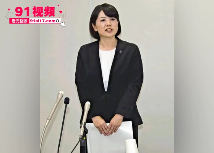 日本42岁女市长 小川晶 与已婚男下属开房十余次交流工作 暴雨夜也无法阻止开房交流的欲望 真是AV的剧情走进了现实 - 图10