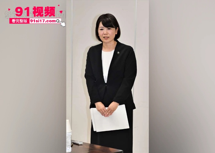 日本42岁女市长 小川晶 与已婚男下属开房十余次交流工作 暴雨夜也无法阻止开房交流的欲望 真是AV的剧情走进了现实 - 图11