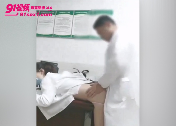 第一人民医院颜值担当为上位趴办公桌被领导爆干 骚穴当成鸡巴套子猛操打桩 干到傻掉骚穴操坏 - 图6