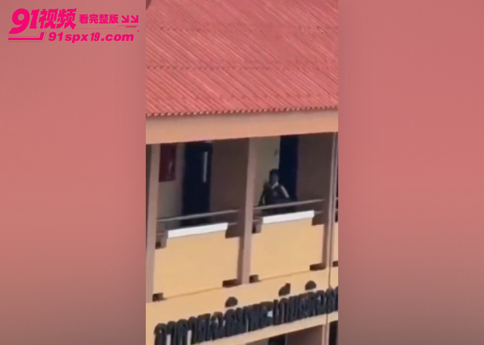 泰国暖武里府 发生校园枪击事件 造成包括枪手在内的7人死亡 15人受伤 - 图2