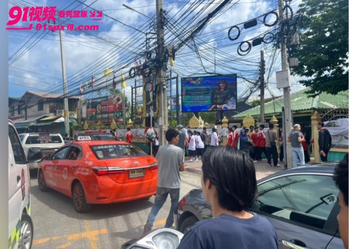 泰国暖武里府 发生校园枪击事件 造成包括枪手在内的7人死亡 15人受伤 - 图11