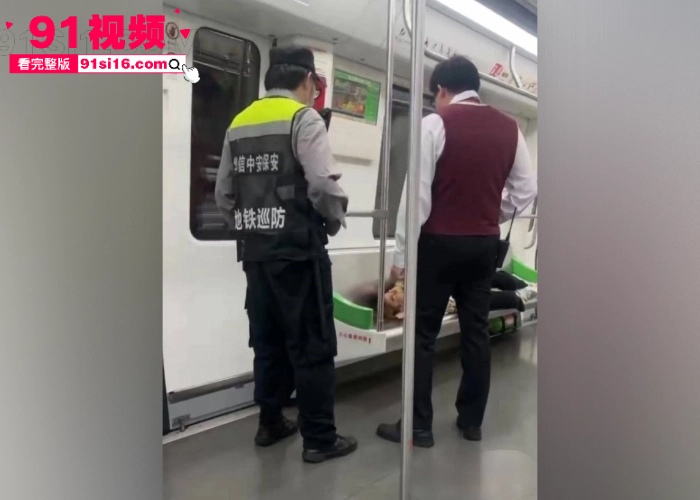 南宁地铁最近杀疯了啊 前有地铁大便哥过后又来一个南宁地铁打飞机哥 太逆天了 - 图4
