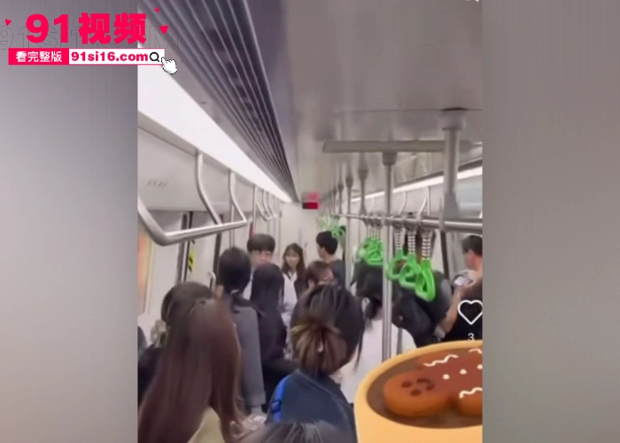 南宁地铁最近杀疯了啊 前有地铁大便哥过后又来一个南宁地铁打飞机哥 太逆天了 - 图5