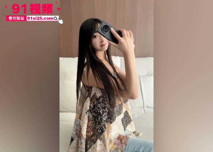 【海角原创】小姨子穿灰色长裙黑丝在天台军床午睡 被姐夫强行撕开丝袜扣逼 回家沙发猛操内射 - 图1
