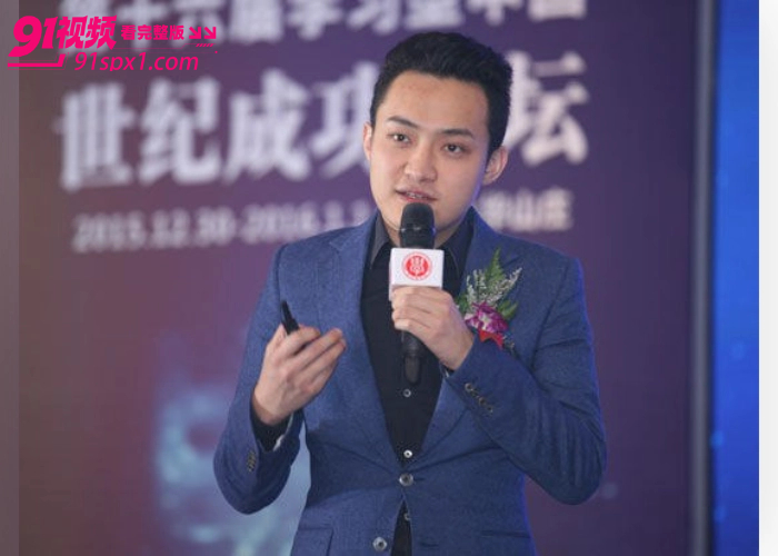 币圈大佬 孙宇晨 被前女友 曾颖 曝光聊天记录无缝衔接 谷爱凌 淫秽发言并私藏谷爱凌裸照性爱视频 - 图5