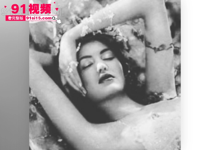 法国女演员 奥米·穆尤克  大尺度性爱视频流出 全程露脸口交三点粉嫩 上演3P淫乱游戏 - 图7