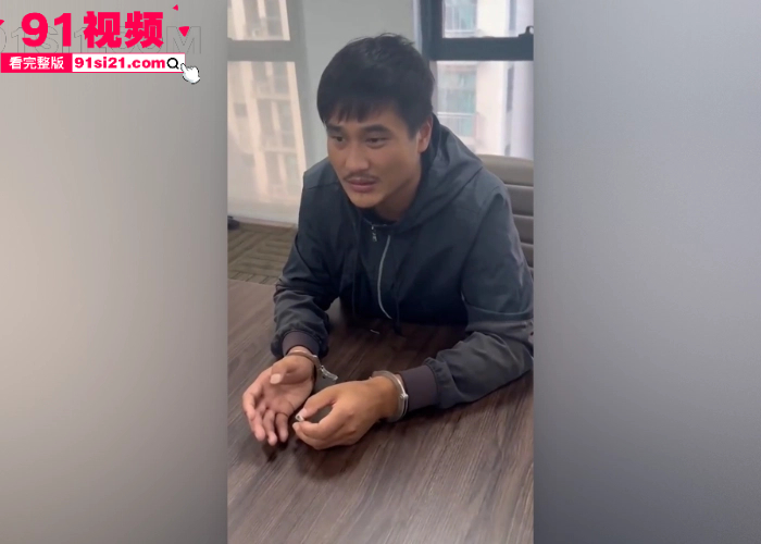 网红变绑匪 非洲洋洋 在坦桑尼亚绑架虐待同胞致残 引发海外华人圈震怒 经过两周终于被捕现场视频曝光 - 图4