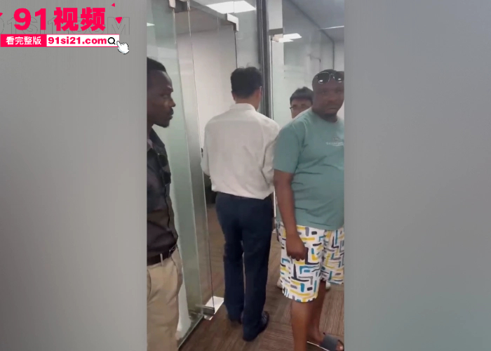 网红变绑匪 非洲洋洋 在坦桑尼亚绑架虐待同胞致残 引发海外华人圈震怒 经过两周终于被捕现场视频曝光 - 图5