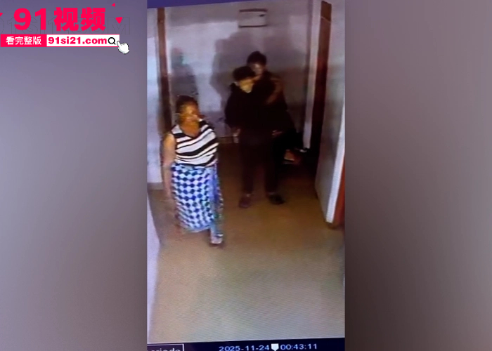 网红变绑匪 非洲洋洋 在坦桑尼亚绑架虐待同胞致残 引发海外华人圈震怒 经过两周终于被捕现场视频曝光 - 图7