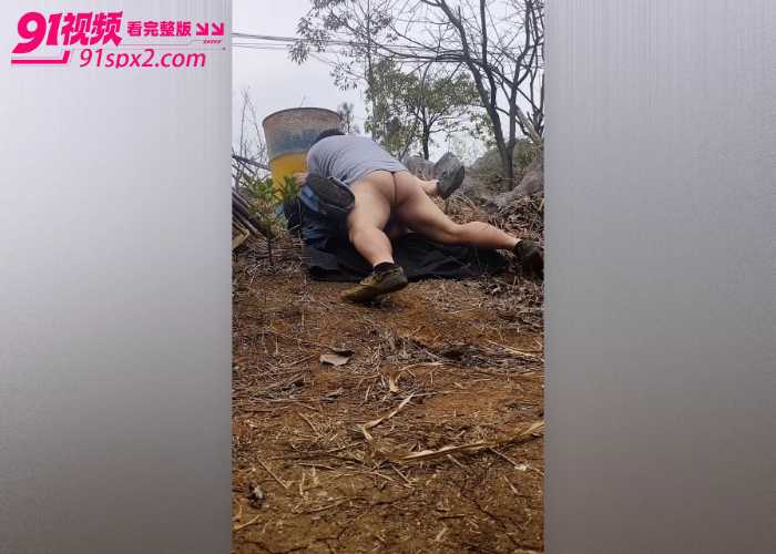 【海角原创】从年前一段时间到现在 都没在山上操过老妈 今天应粉丝要求操一次 - 图6