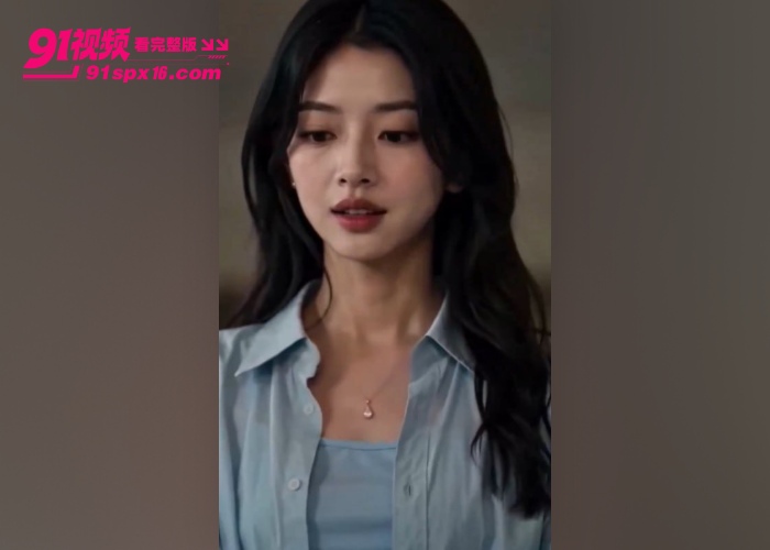 AI漫剧 时尚禁果 职场局女主被老板压酒店猛干 各种体位浪叫高潮 靠身体爬上顶峰 - 图2
