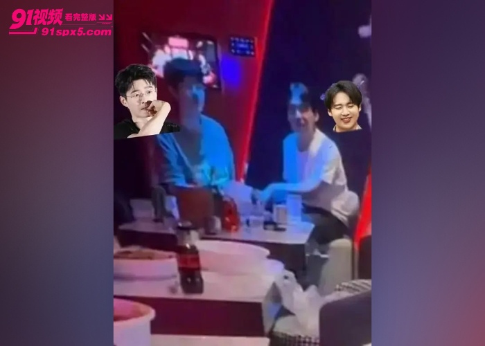 郭麒麟刘昊然严浩翔深夜同框商k视频流出 陪酒女偷拍实锤厕所打飞机 玩的真是花样百出啊 - 图7