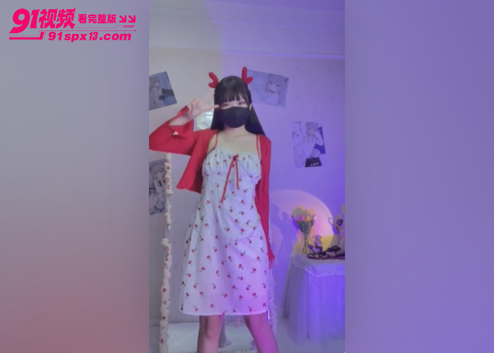 福利姬裸舞收录合集 满足你的所有幻想 性感骚舞视频让你一次看过瘾 让你彻底释放内心欲望 - 图4