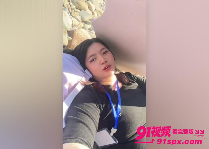 贵州榕江荒野求生赛被紧急叫停 选手曝出惊天桃色大瓜女选手 优雅姐姐 和组长树林偷情视频曝光全网疯传 - 图8