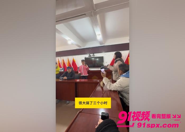 贵州榕江荒野求生赛被紧急叫停 选手曝出惊天桃色大瓜女选手 优雅姐姐 和组长树林偷情视频曝光全网疯传 - 图9