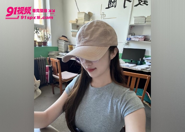 新娘 蒋聘婷 新婚情趣内衣做爱流出 开裆黑丝后入舔假鸡吧 撕丝袜婚纱口交花样多 - 图1