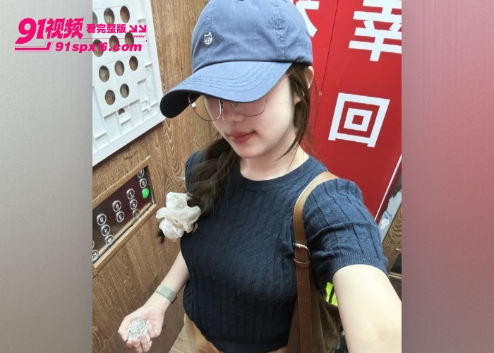 新娘 蒋聘婷 新婚情趣内衣做爱流出 开裆黑丝后入舔假鸡吧 撕丝袜婚纱口交花样多 - 图2