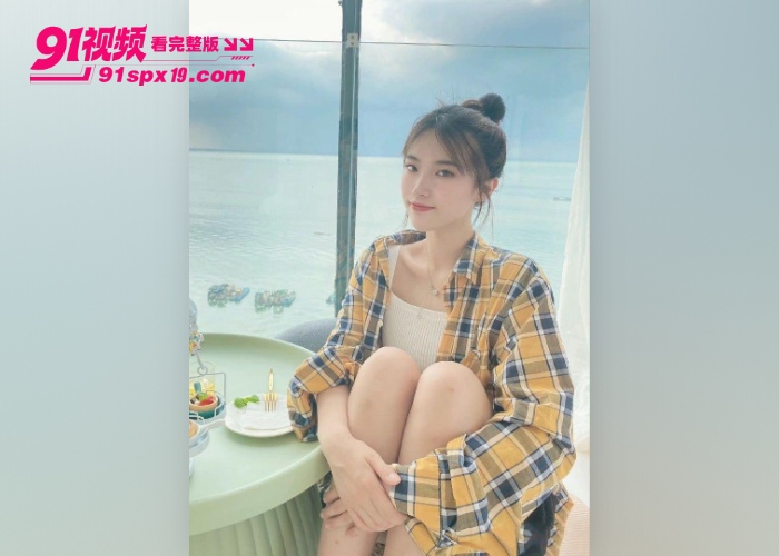 广西桂林理工大学 张静妍 与前男友开房自拍流出 奶子火辣娇羞放纵 骚穴猛插高潮喷水浪叫 - 图1