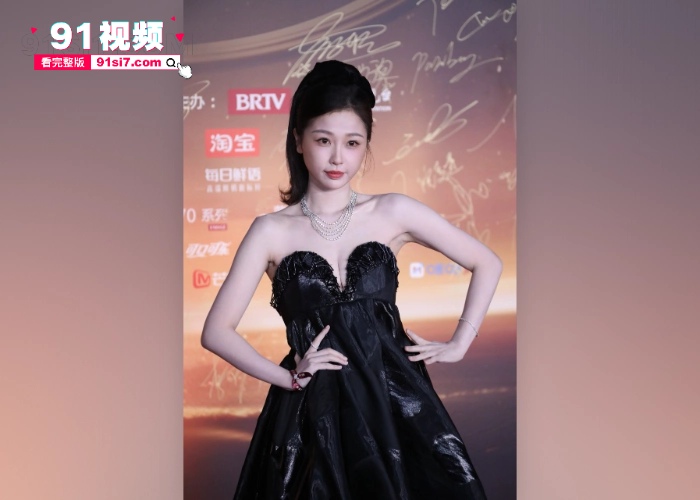 95后顶流女星 虞书欣 彻底塌房黑料不断 早期陪睡性爱视频被扒出 在剧组陪睡成瘾走肾不走心 - 图3