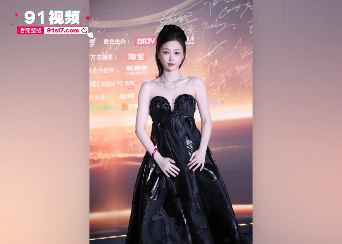 95后顶流女星 虞书欣 彻底塌房黑料不断 早期陪睡性爱视频被扒出 在剧组陪睡成瘾走肾不走心 - 图4