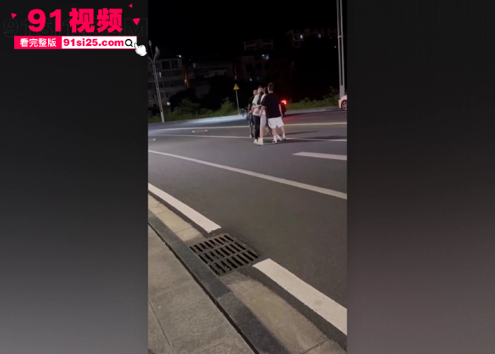 广西钦州深夜火拼 两伙青年手持砍刀当街大砍出手  现实版古惑仔第一视角画面曝光 - 图2