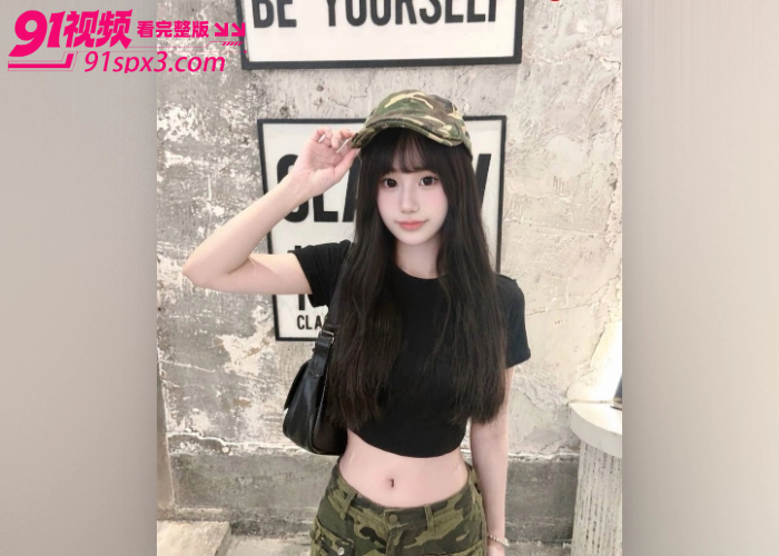 【海角原创】禁忌沦陷和堂妹在出租屋的疯狂操逼 无套猛干粉嫩小穴 白浆流满鸡巴超淫荡 - 图3