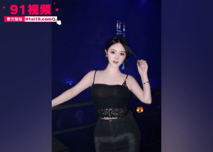 内蒙古迈阿密酒吧大瓜 艺术学院驻唱美女 被9个小伙轮奸惨遭毒打后跳楼身亡 视频流出引爆全网怒火 - 图1