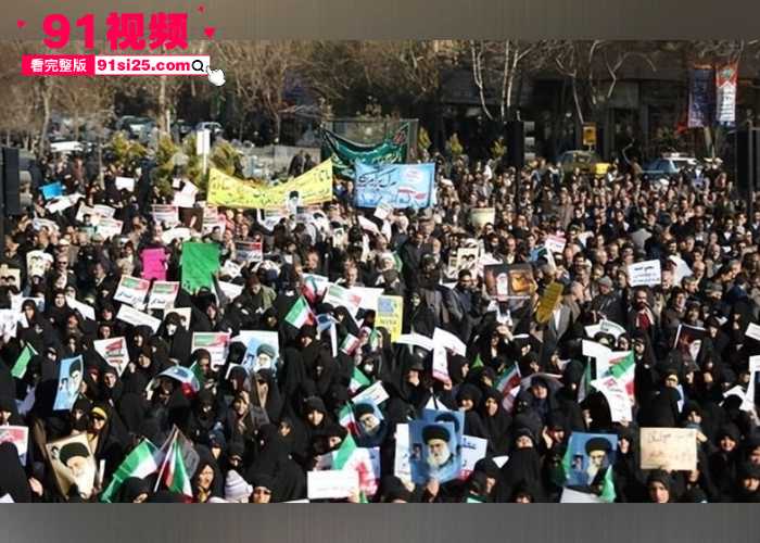 伊朗全国断网引暴动 特朗普发出战争威胁 若有死亡必严厉打击 中东开战风险升至巅峰？ - 图1