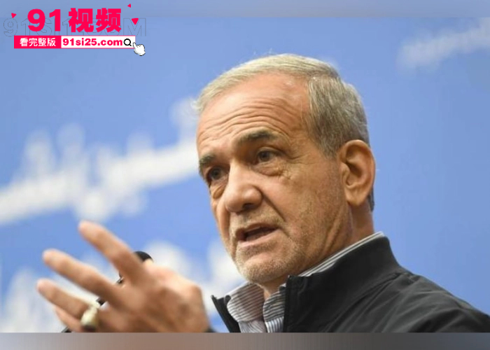 伊朗全国断网引暴动 特朗普发出战争威胁 若有死亡必严厉打击 中东开战风险升至巅峰？ - 图2