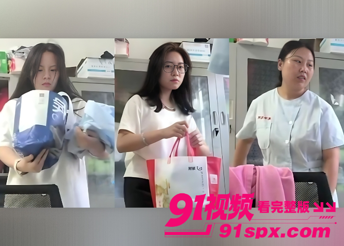 2025 热门黑料总结 - 图10