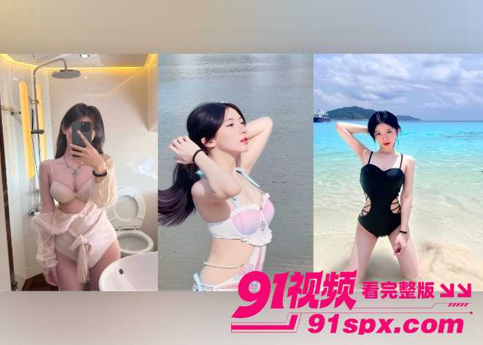 2025 热门黑料总结 - 图12