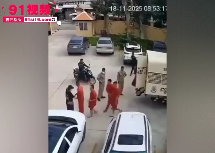 柬埔寨大嫂劫狱 一女子混进法院给囚犯送枪囚犯转身朝警察开枪6人逃跑 完整版监控曝光果然大哥的女人都不简单 - 图2
