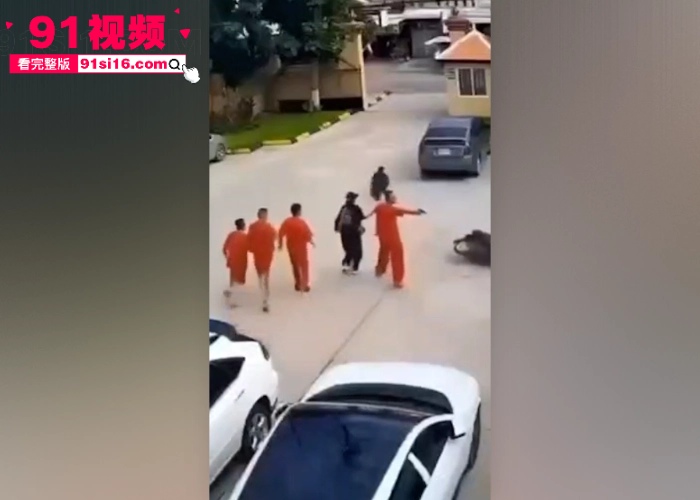 柬埔寨大嫂劫狱 一女子混进法院给囚犯送枪囚犯转身朝警察开枪6人逃跑 完整版监控曝光果然大哥的女人都不简单 - 图3