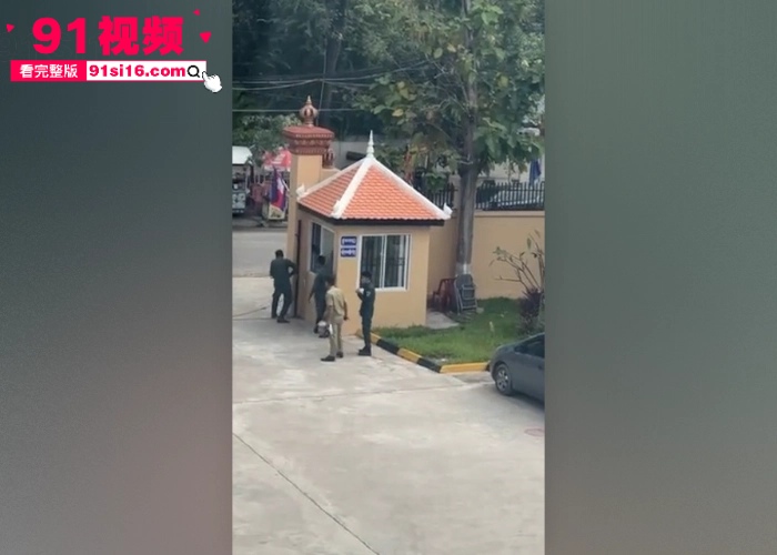 柬埔寨大嫂劫狱 一女子混进法院给囚犯送枪囚犯转身朝警察开枪6人逃跑 完整版监控曝光果然大哥的女人都不简单 - 图6