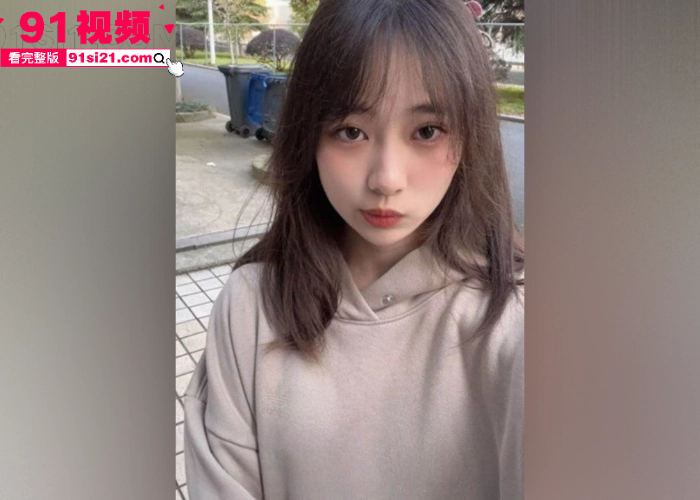 北京人民医院实习护士 吕静雯 为了转正给领道当小三 露脸口交多姿势爆操 香艳交易刺激感拉满 - 图1