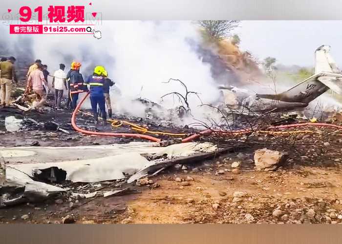 突发印度政坛巨震 副首席部长 阿吉特·帕瓦尔 坠机身亡 飞机撞地解体爆炸 机上5人全员遇难 - 图3
