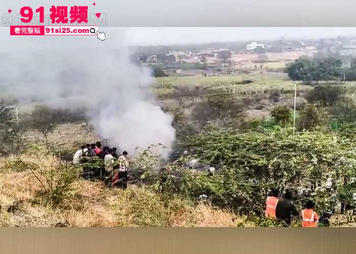 突发印度政坛巨震 副首席部长 阿吉特·帕瓦尔 坠机身亡 飞机撞地解体爆炸 机上5人全员遇难 - 图4