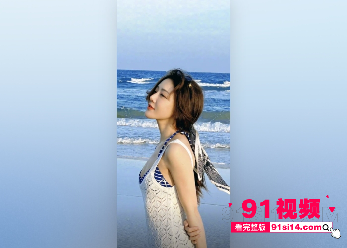 爱情公寓小姨妈 邓家佳 新恋情被曝光 男友第一视角激情做爱视频流出 没想到阴毛这么茂盛 - 图11