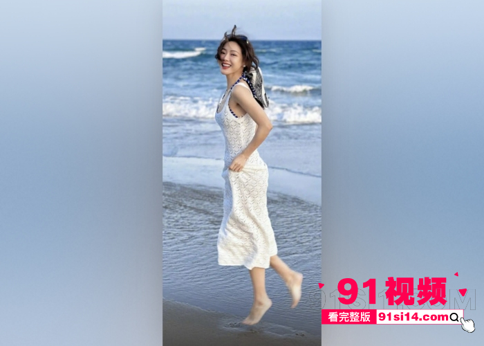 爱情公寓小姨妈 邓家佳 新恋情被曝光 男友第一视角激情做爱视频流出 没想到阴毛这么茂盛 - 图14