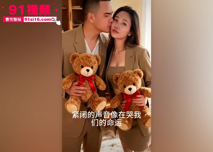 柬埔寨最近杀疯了大哥的女人在柬埔寨劫狱后续 七人全部落网抓铺全过程曝光 这女人长的还挺漂亮 - 图6