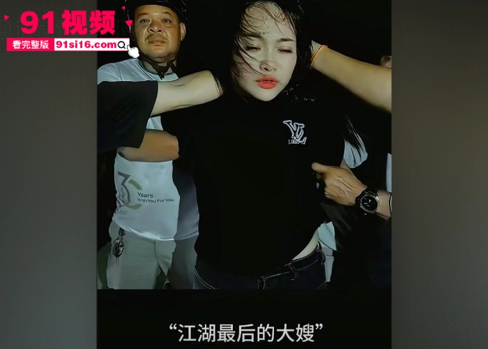 柬埔寨最近杀疯了大哥的女人在柬埔寨劫狱后续 七人全部落网抓铺全过程曝光 这女人长的还挺漂亮 - 图13