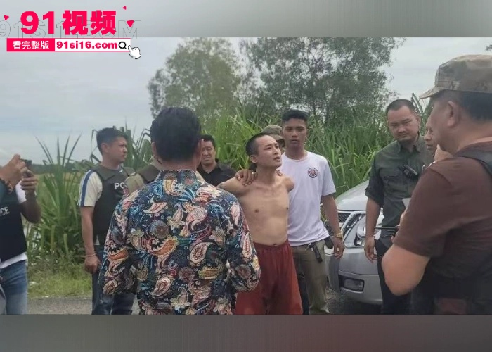 柬埔寨最近杀疯了大哥的女人在柬埔寨劫狱后续 七人全部落网抓铺全过程曝光 这女人长的还挺漂亮 - 图25